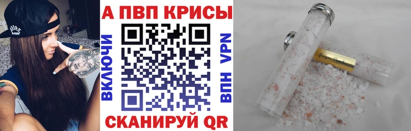 Где найти наркотики Сунжа СК  Меф  Гашиш  Марихуана 