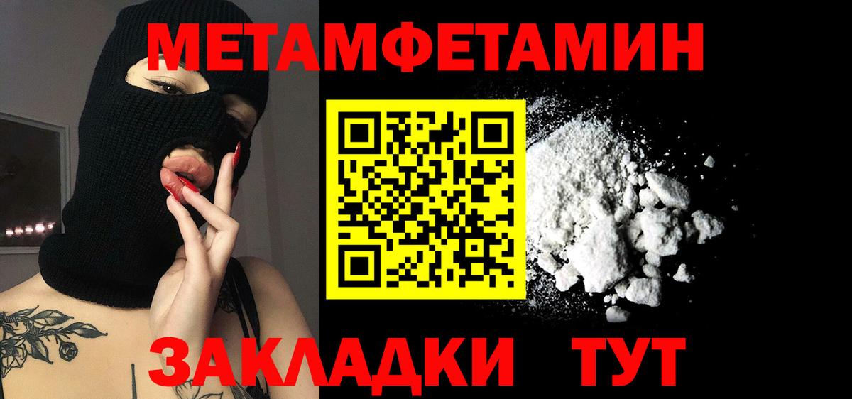 Amphetamine VHQ  АМФЕТАМИН  Сунжа 