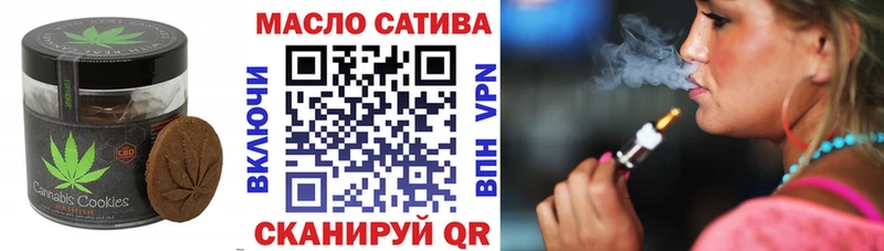 Canna-Cookies конопля  Сунжа 