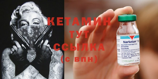 амф Кулебаки