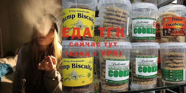 меф VHQ Куйбышев