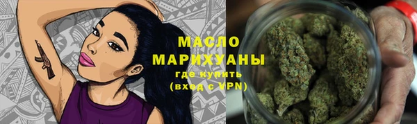 амф Кулебаки
