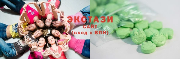 2c-b Кукмор