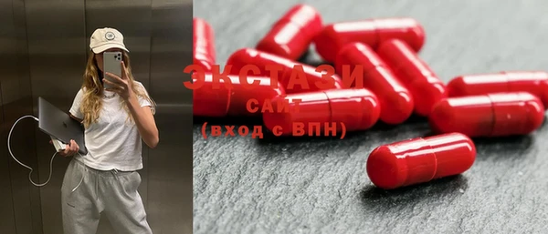2c-b Кукмор