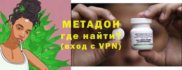 2c-b Кукмор