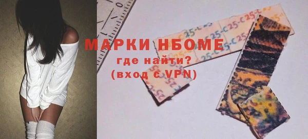 крисы Болхов