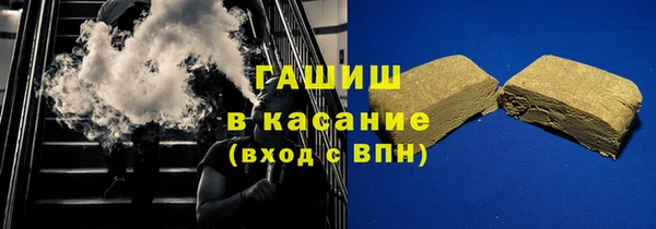 амф Кулебаки