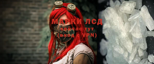 амф Кулебаки