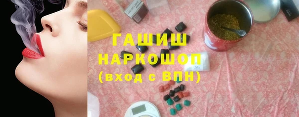 амф Кулебаки