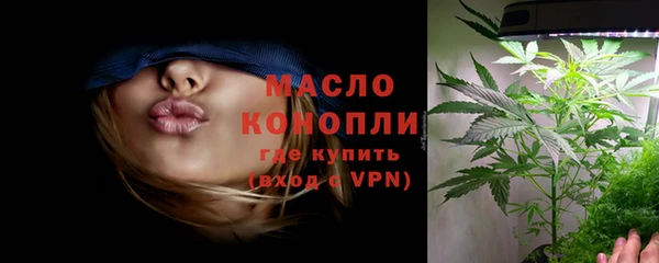 меф VHQ Куйбышев