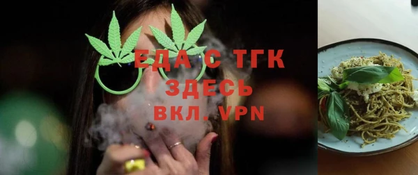 2c-b Кукмор