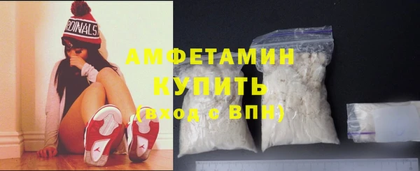 амф Кулебаки