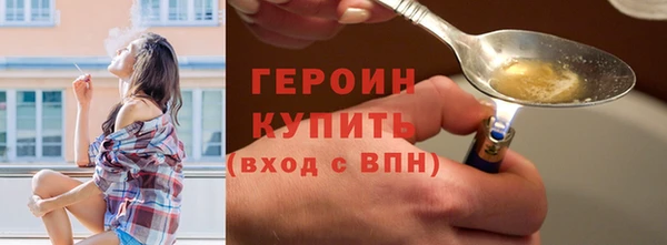меф VHQ Куйбышев