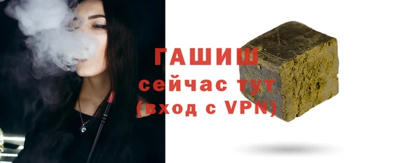 амф Кулебаки