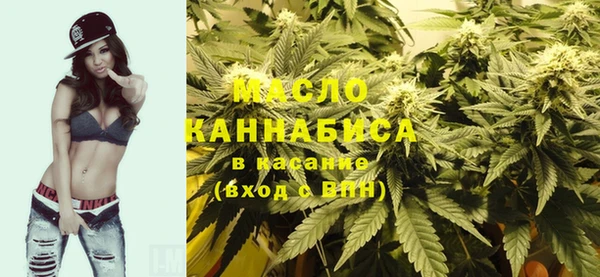 2c-b Кукмор