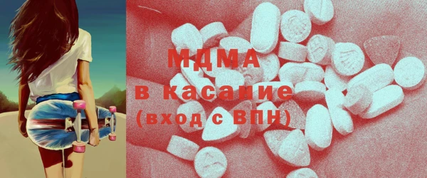 2c-b Кукмор