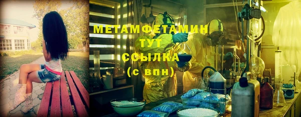 2c-b Кукмор