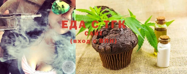 ешки Краснослободск