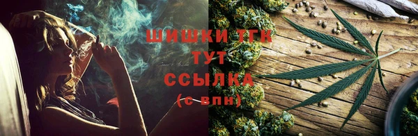 меф VHQ Куйбышев
