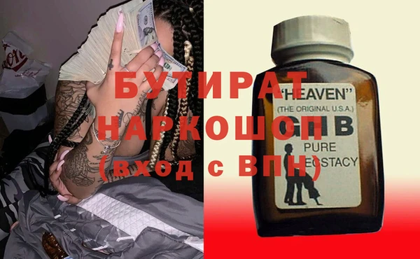меф VHQ Куйбышев