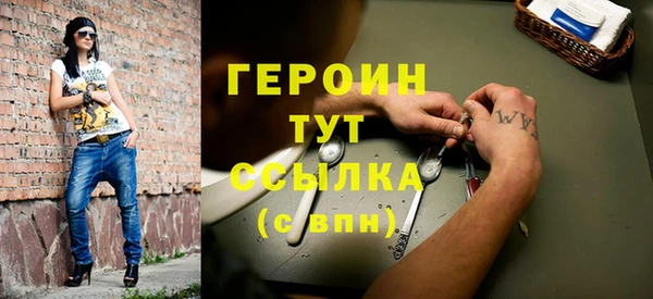 амф Кулебаки
