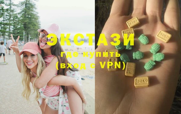 2c-b Кукмор