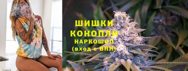 меф VHQ Куйбышев