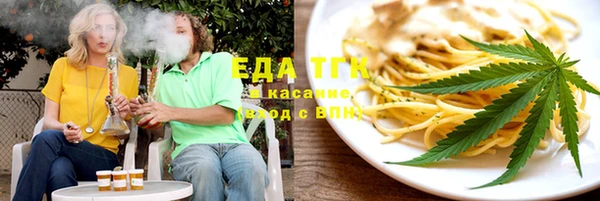 амф Кулебаки