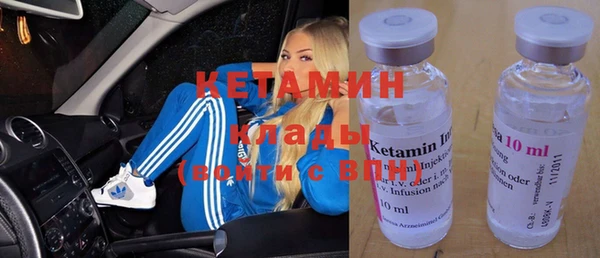 2c-b Кукмор