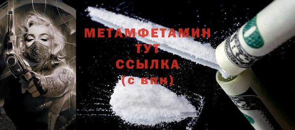 амф Кулебаки