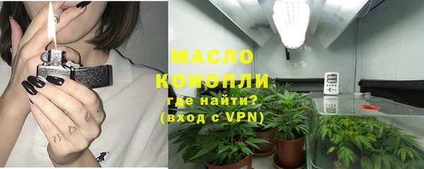 2c-b Кукмор