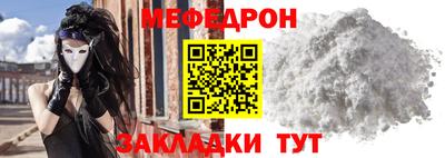 каннабис Апрелевка