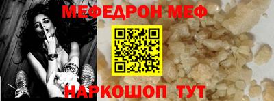 бошки Аргун