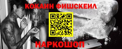 крисы Краснокаменск
