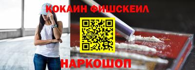 крисы Краснокаменск
