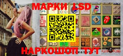а пвп мука Краснознаменск