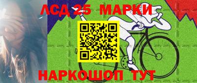 бошки Аргун