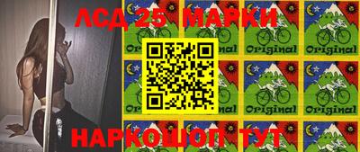 бошки Аргун