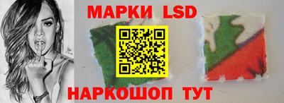 Альфа ПВП Краснодар