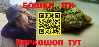 а пвп мука Краснознаменск
