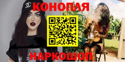 Альфа ПВП Краснодар