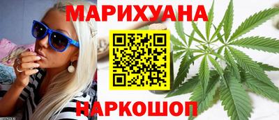 а пвп мука Краснознаменск