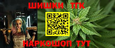 Альфа ПВП Краснодар