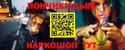 метамфетамин Апшеронск