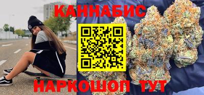 бошки Аргун