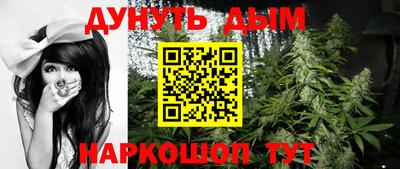 ALPHA-PVP Малоярославец