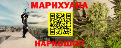 Альфа ПВП Краснодар
