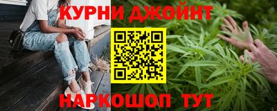крисы Краснокаменск