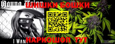 а пвп мука Краснознаменск