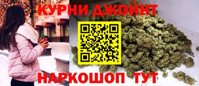 крисы Краснокаменск